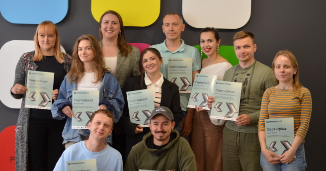 Фінальний модуль програми «Траєкторія 2»: про сервіс, інклюзію та силу людського підходу в бізнесі