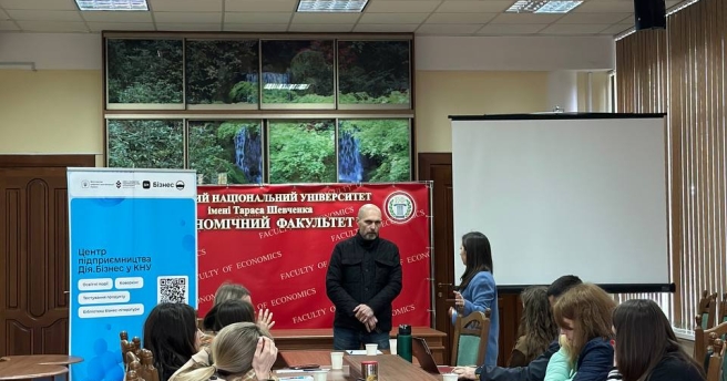 «Траєкторія 2» починається!